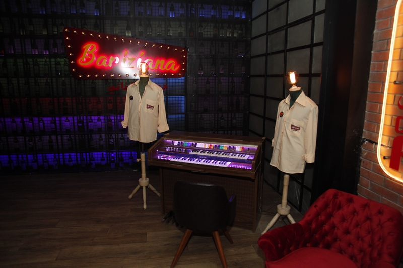 Grand Opening of Bariziana 